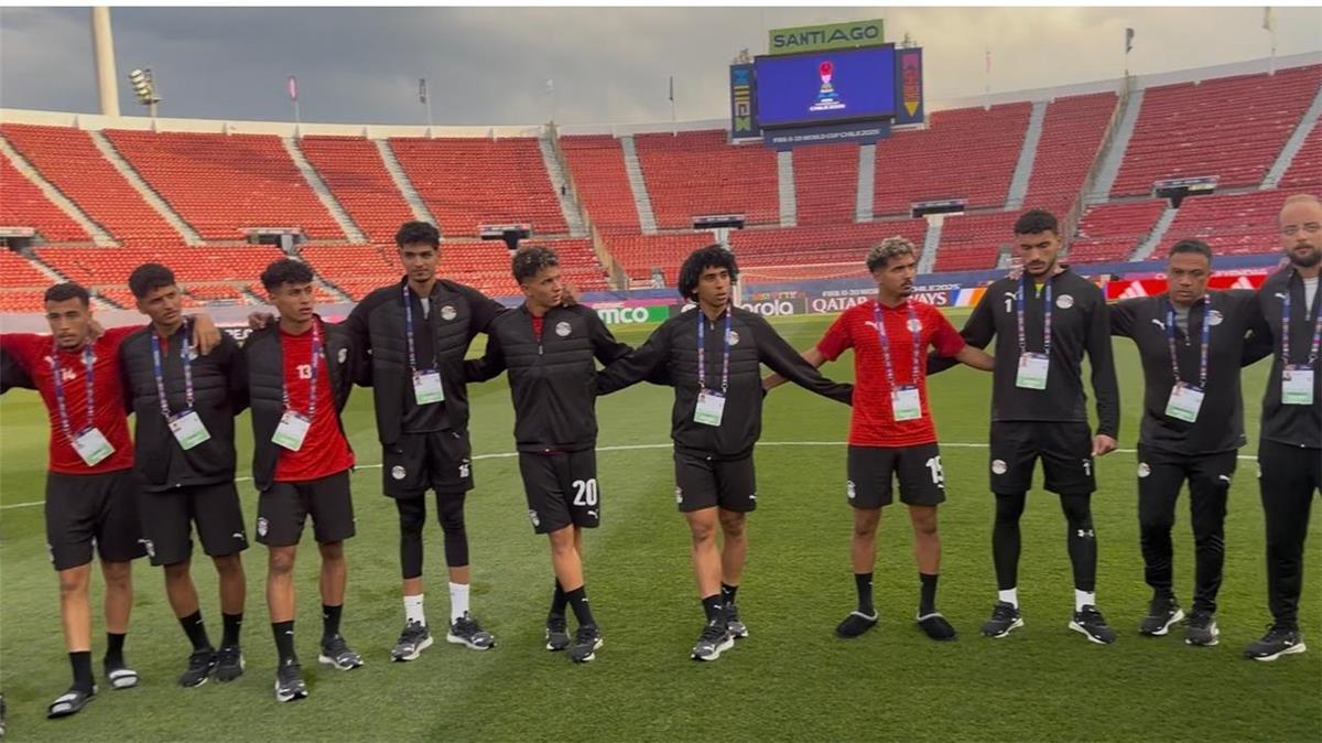 منتخب مصر يخوض مرانه الأخير استعدادًا لمباراة اليابان في كأس العالم للشباب
