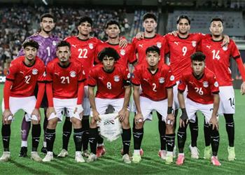 تشكيل منتخب مصر المتوقع أمام اليابان في كأس العالم للشباب ثلاثي هجومي
