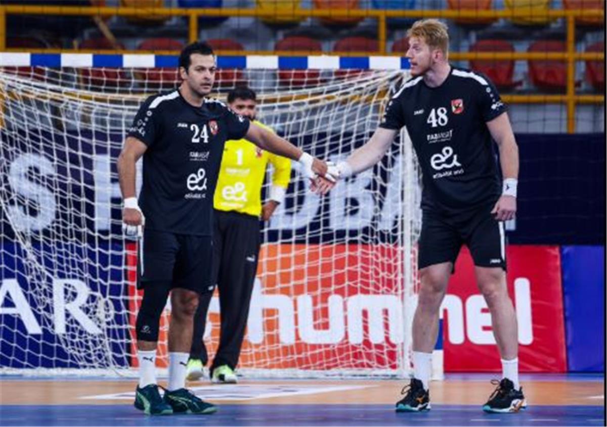 موعد مباراة الأهلي وبرشلونة في كأس العالم للاندية لكرة اليد 2025