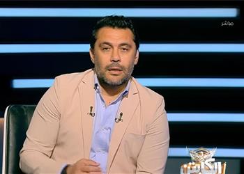 أحمد حسن غياب زيزو مفيد لـ الأهلي ولاعب الزمالك هادئ جد ا ولا ينشغل بالجماهير