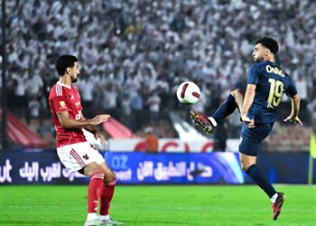 ترتيب الدوري المصري بعد فوز الأهلي على الزمالك
