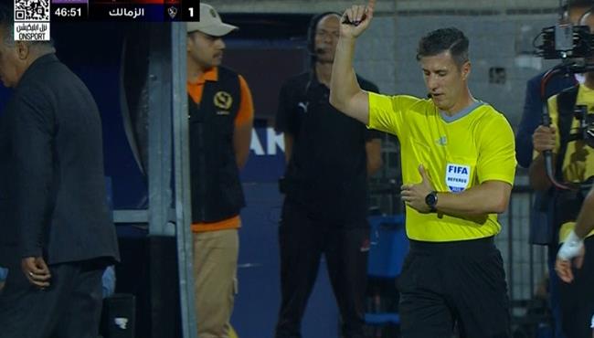 الحكم يحتسب ركلة جزاء لـ الاهلي امام الزمالك ويتراجع عنها بعد الرجوع الي الفار