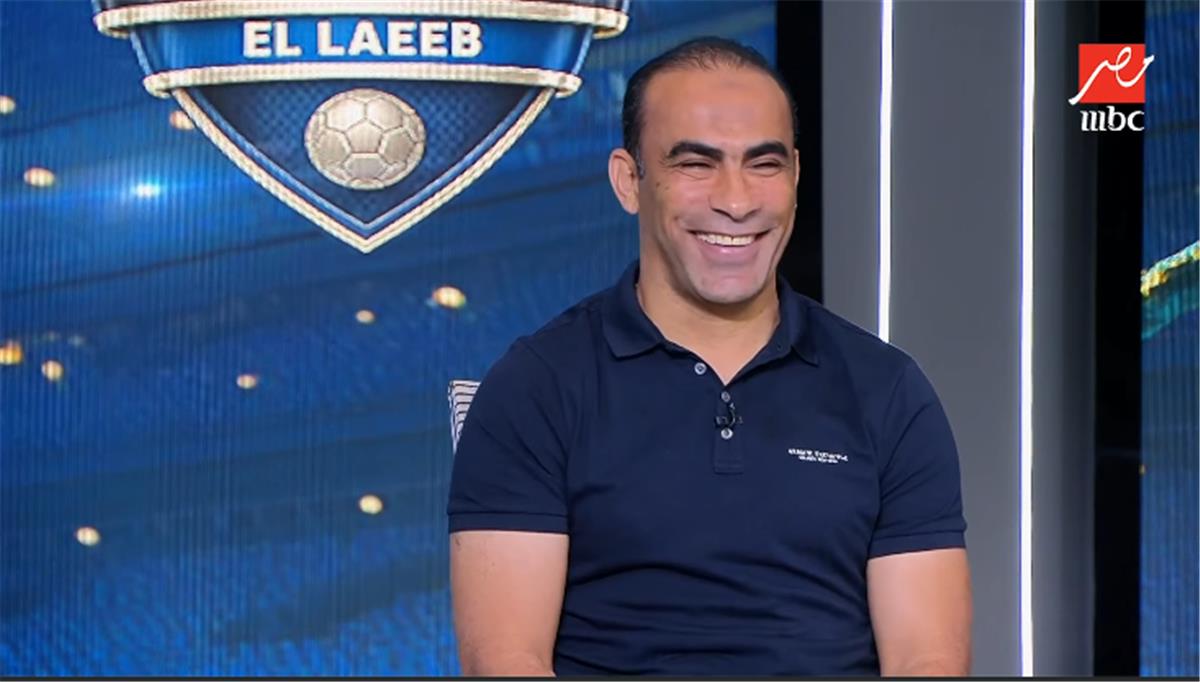 اخبار نيوز : سيد عبد الحفيظ ساخرًا: أداء الزمالك في صالح الأهلي 