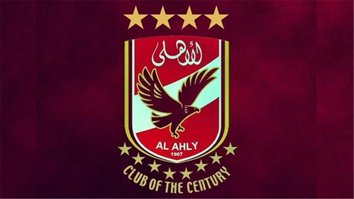 اخبار نيوز : عاجل ورسميًا | الأهلي يعلن أسماء الجهاز المعاون لـ عماد النحاس