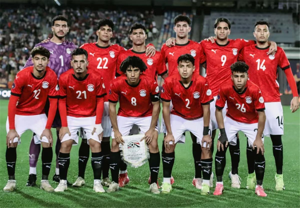 شبكة موطني : تشكيل منتخب مصر للشباب أمام نيوزيلندا في كأس العالم