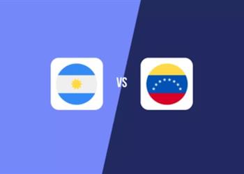 موعد والقناة الناقلة لمباراة الأرجنتين وفنزويلا اليوم في تصفيات كأس العالم 2026 والمعلق