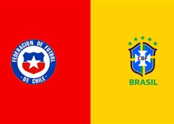 موعد والقناة الناقلة لمباراة البرازيل وتشيلي اليوم في تصفيات كأس العالم 2026