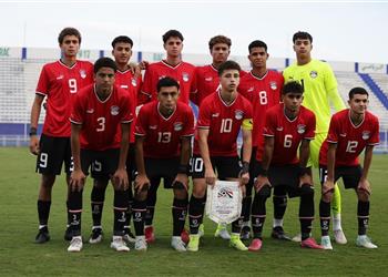 تشكيل منتخب مصر أمام البحرين في كأس الخليج للشباب