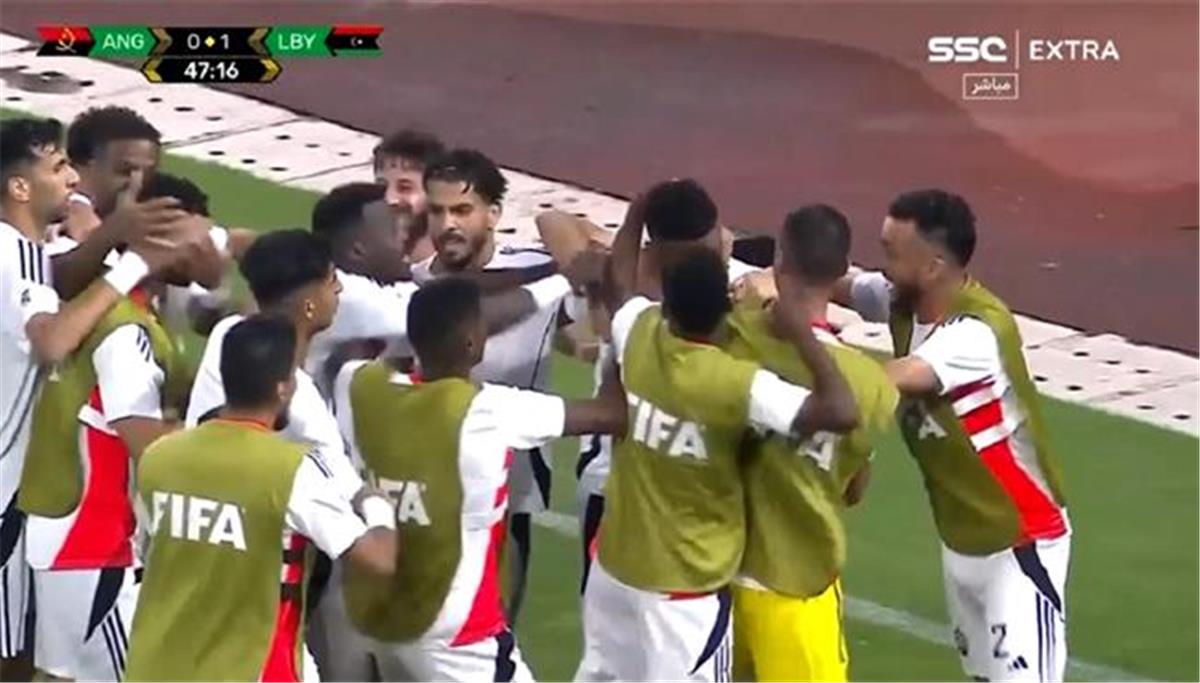 فيديو | ليبيا تهزم أنجولا وتنعش آمال التأهل إلى كأس العالم 2026