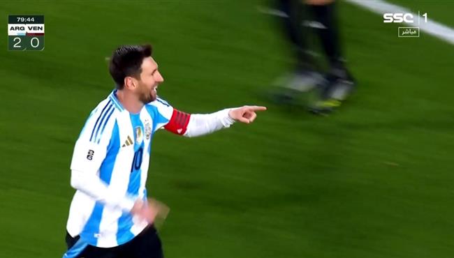 هدف ميسي الثاني  في مرمي فنزويلا بتصفيات كأس العالم