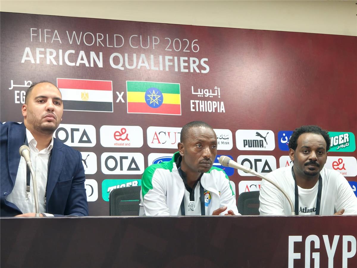 اخبار نيوز : مدرب إثيوبيا: مصر أربكتنا.. ولسنا منتخبًا كبيرًا في إفريقيا