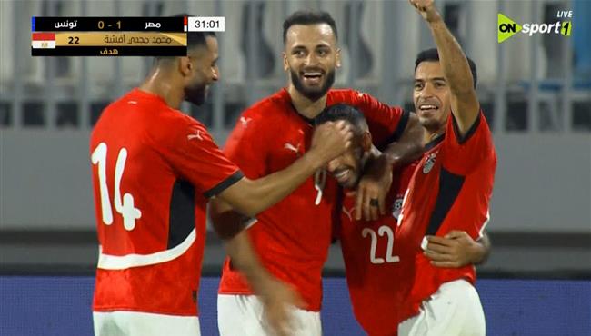 هدف فوز مصر الرائع علي تونس (1-0) افشة
