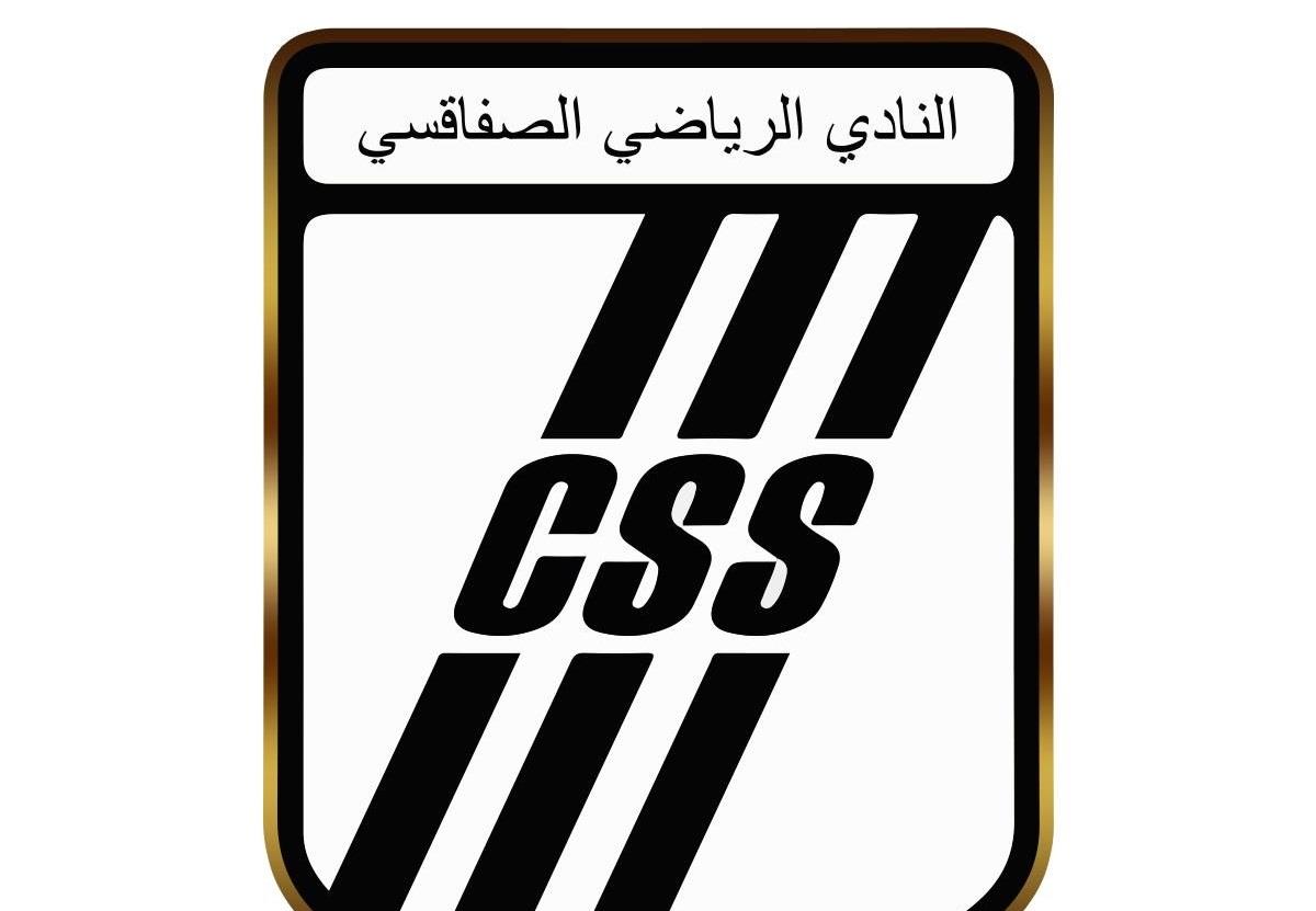 اخبار نيوز : رسميًا.. الصفاقسي التونسي يُعلن التعاقد مع لاعب الزمالك السابق