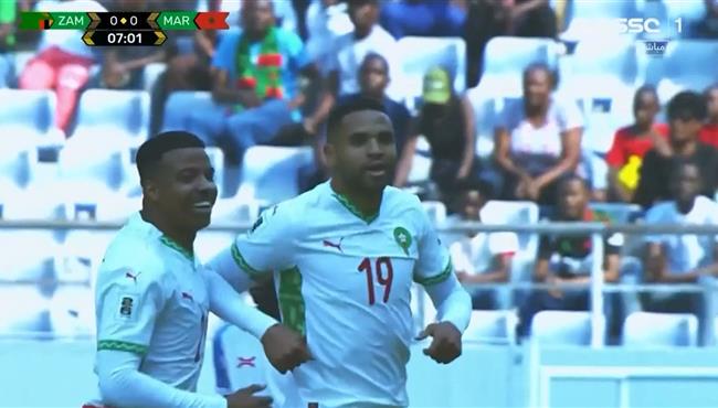هدف المغرب الاول في مرمي زامبيا بتصفيات كأس العالم