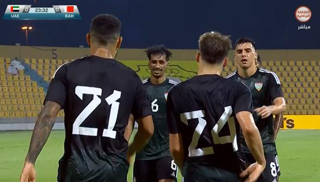 هدف فوز الامارات علي البحرين 1 0 مباراة ودية