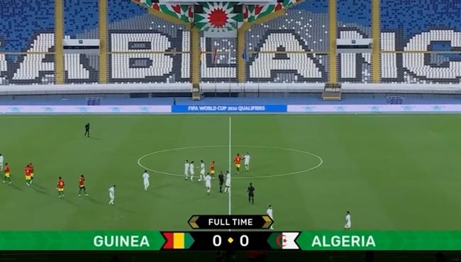 ملخص مباراة الجزائر وغينيا في تصفيات كأس العالم