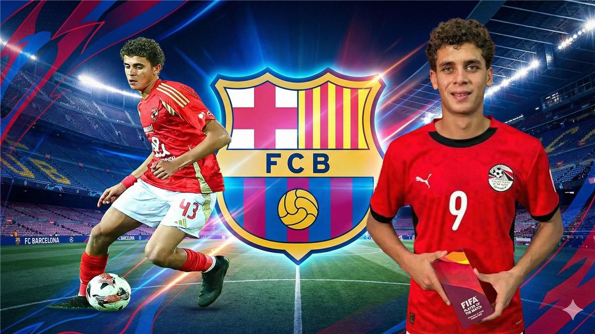 حمزة عبد الكريم 