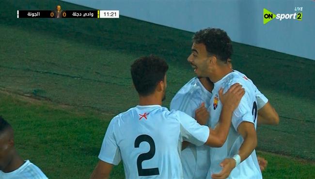 اهداف مباراة الجونة ووادي دجلة في كأس عاصمة مصر