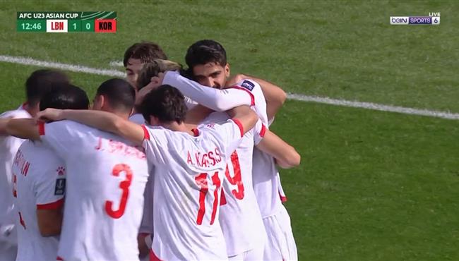 اهداف مباراة لبنان و كوريا الجنوبية 2 4 كأس اسيا تحت 23 عام