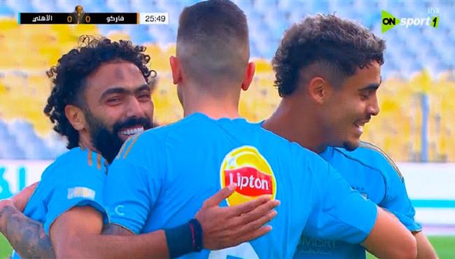 اهداف مباراة الاهلي وفاركو 4 1 كأس عاصمة مصر