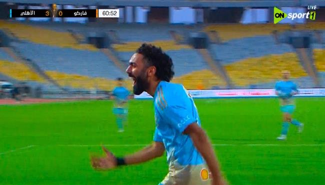 هدف حسين الشحات الثالث في مرمي فاركو بكأس عاصمة مصر