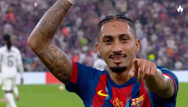 هدف رافينيا الثاني في مرمي ريال مدريد بنهائي كأس السوبر الاسباني