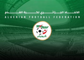 بيان ناري من الاتحاد الجزائري قرارات تحكيمية مثيرة للجدل تهدد مصداقية كأس أمم إفريقيا