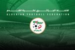 بيان ناري من الاتحاد الجزائري: قرارات تحكيمية مثيرة للجدل تهدد مصداقية كأس أمم إفريقيا