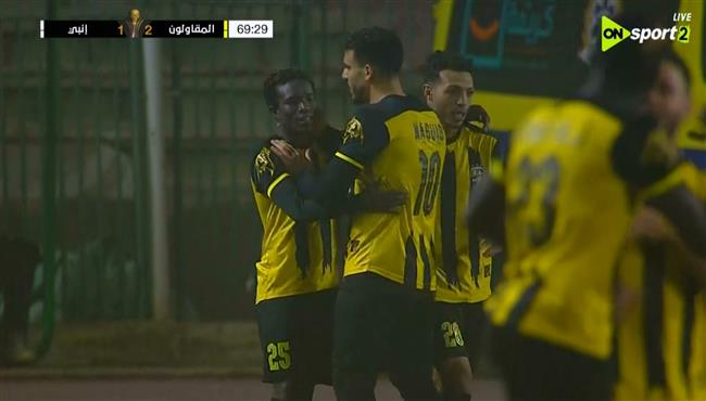 اهداف المقاولون العرب وانبي 2 1 كأس عاصمة مصر