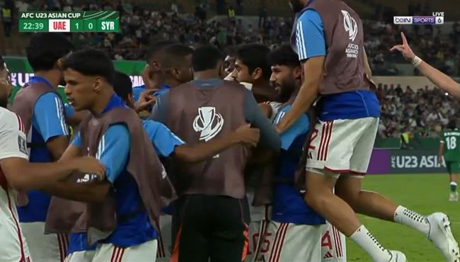 اهداف مباراة سوريا والامارات في كأس اسيا تحت 23 عام