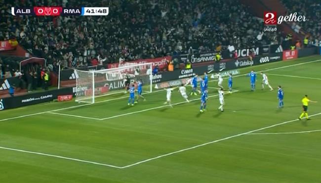 اهداف مباراة ريال مدريد والباسيتي في كأس ملك اسبانيا