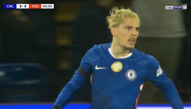 هدف تشيلسي الثاني في مرمي ارسنال بنصف نهائي كاس الرابطة الانجليزية