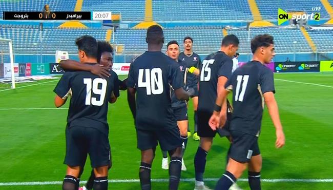 اهداف مباراة بيراميدز وبتروجيت في كأس عاصمة مصر