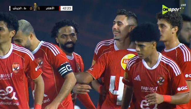 اهداف مباراة الاهلي وطلائع الجيش في كأس عاصمة مصر