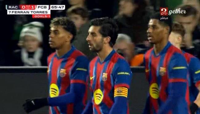 اهداف مباراة برشلونة وراسينج سانتاندير في كأس ملك اسبانيا