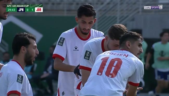 اهداف مباراة الاردن واليابان في كأس اسيا تحت 23 عام