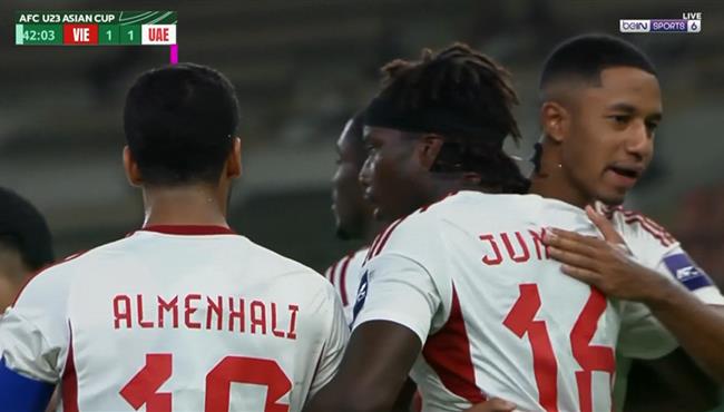 اهداف مباراة الامارات وفيتنام في كأس اسيا تحت 23 عام
