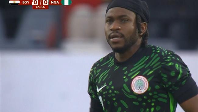 هدف لوكمان الملغي في مرمي مصر بكأس أمم أفريقيا