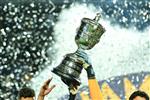 منها بيراميدز والجونة.. اتحاد الكرة يعلن مواعيد 3 مباريات في كأس مصر