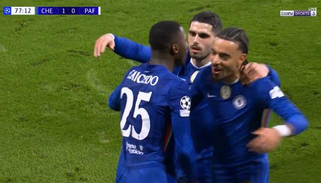 هدف فوز تشيلسي علي بافوس 1 0 دوري ابطال اوروبا