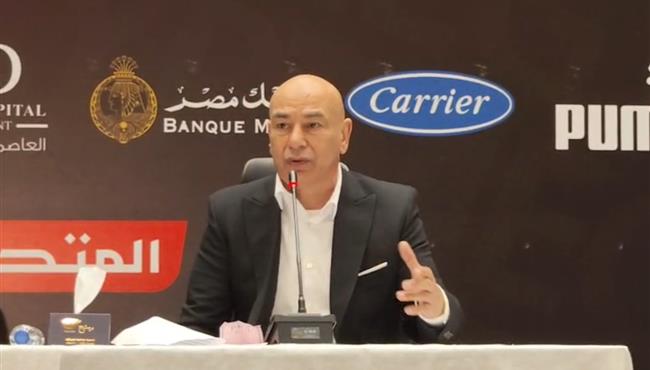 حسام حسن الوصول للسيمي فاينال كان بالبطولة واللاعبين المحليين والجماهير المصرية لازم تبقا متواجده في الملاعب