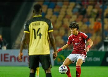 معلقين مباراة الأهلي ويانج أفريكانز اليوم في دوري أبطال إفريقيا