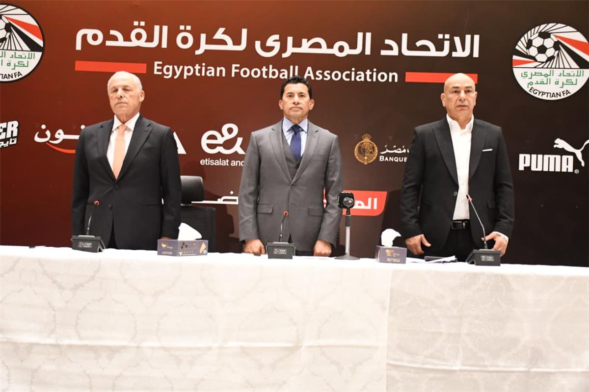 خاص | حقيقة الاتفاق على تصريحات حسام حسن في مؤتمر اتحاد الكرة 