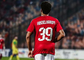 ماذا قالت صحيفة سبورت عن حمزة عبد الكريم بعد اقترابه من برشلونة وما علاقة محمد صلاح