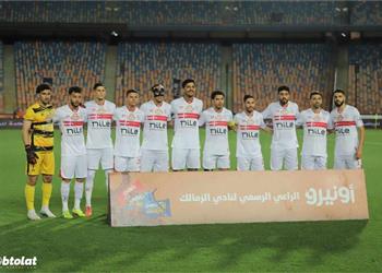 القناة المجانية الناقلة لمباراة الزمالك والمصري اليوم في الكونفدرالية