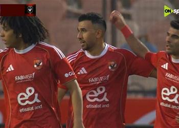 فيديو أسيست إمام عاشور مروان عثمان يسجل أول أهدافه مع الأهلي أمام وادي دجلة