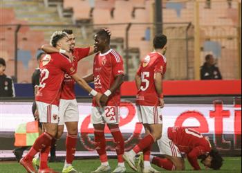 ترتيب الدوري المصري الممتاز بعد فوز الأهلي على وادي دجلة