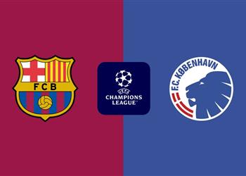 موعد والقناة الناقلة لمباراة برشلونة وكوبنهاجن اليوم في دوري أبطال أوروبا والمعلق