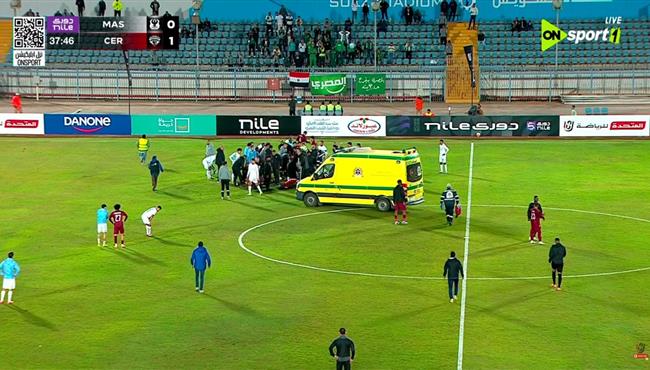 اصابة محمود حمادة الخطيرة في مباراة المصري وسيراميكا كليوباترا