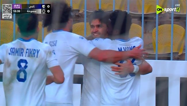 اهداف مباراة سموحة وانبي في الدوري المصري